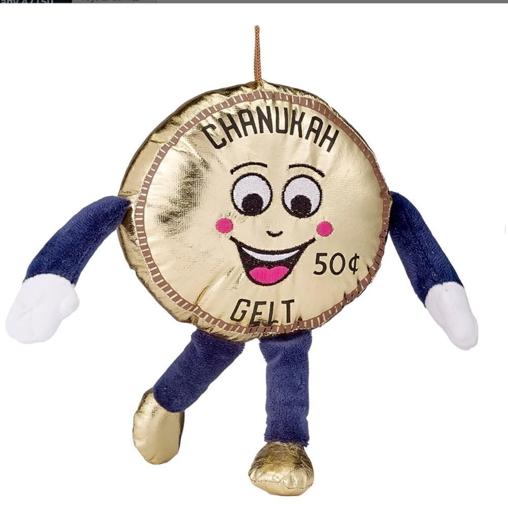 NEW Rite Lite Plush Chanukah Gelt Coin Plush Toy Perfect Hanukah Gift for Kids